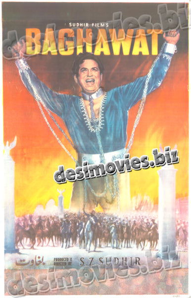 Baghawat (1963) Original Poster