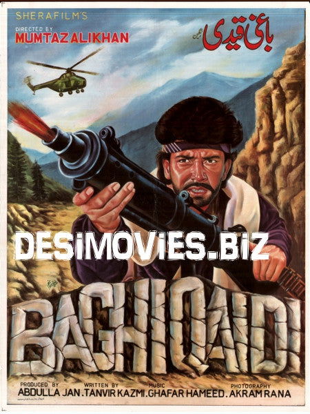 Baghi Qaidi  (1986)