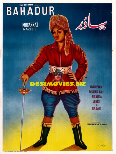 Bahadur (1967)