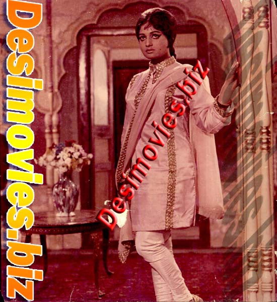Baharo Phool Barsao (1972) Movie Still