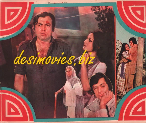 Bahen Bhai (1979) Original Poster & Booklet - Image 6