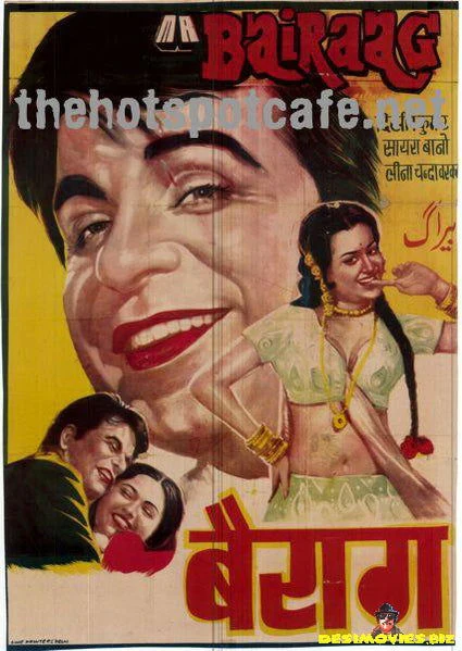 Bairaag (1976)