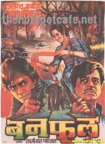 Banphool (1971)