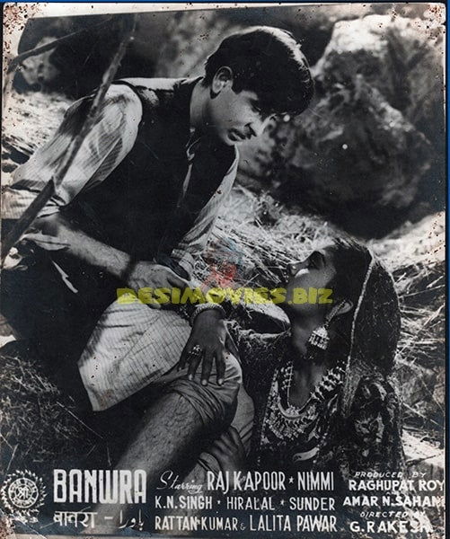 Banwra  (1950) Bollywood Movie Still