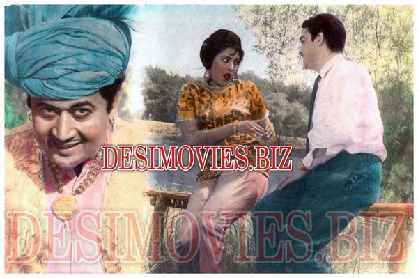 Bao Jee (1968) Movie Still