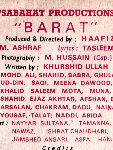 Barat (1978) Booklet - Image 2