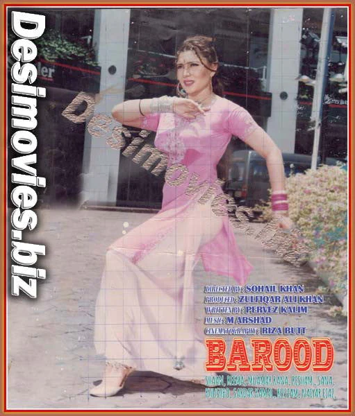 Barood (2000) Movie Still 4