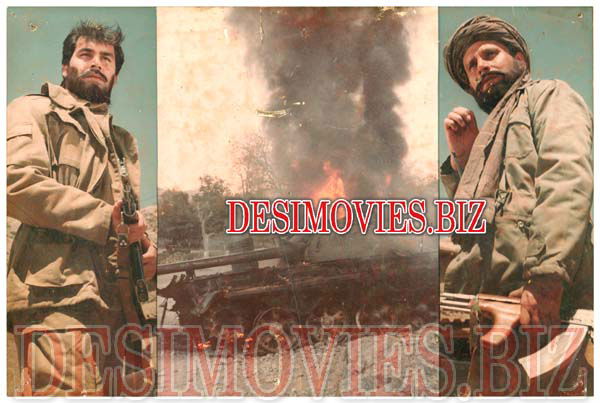 Barood Ka Tohfa (1990) Movie Still 2