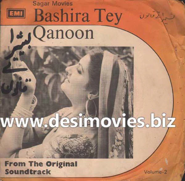 Bashira Tey Qanoon (1981) - 45 Cover