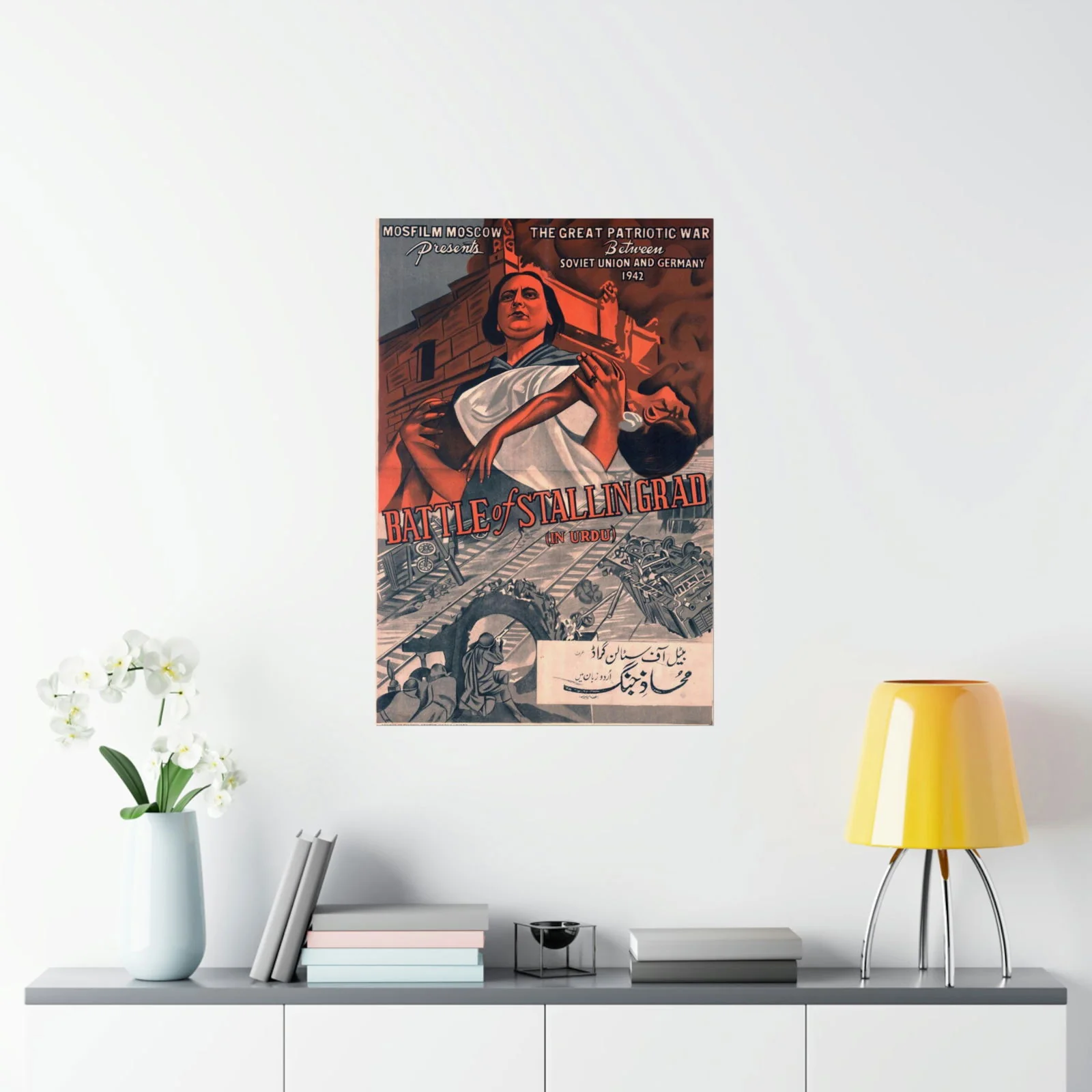 Battle of Stalingrad (1949) Original Pakistani Version Reprint - Premium Matte Vertical Poster - Image 8