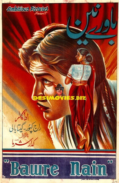 Bawre Nain (1950) Original Poster