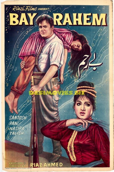 Bay Rahem (1967) Original Poster