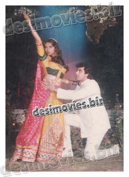 Bazare Husn (1988) Movie Still 7