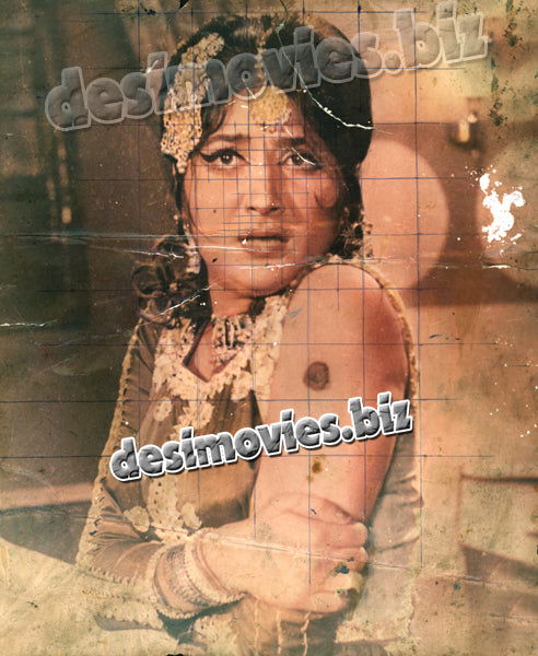 Be imaan (1973) Movie Still 2