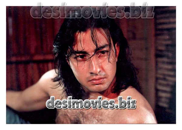 Be Qaboo (1996) Movie Still