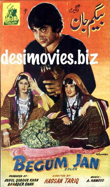 Begum Jan (1977) - Booklet
