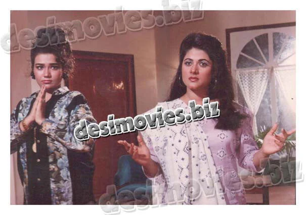 Behrupia (1993) Movie Still 5