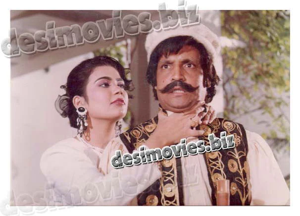 Behrupia (1993) Movie Still 3