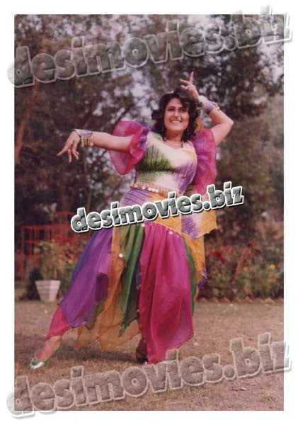 Behrupia (1993) Movie Still 3
