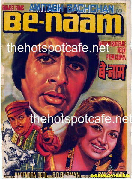 Benaam (1974)