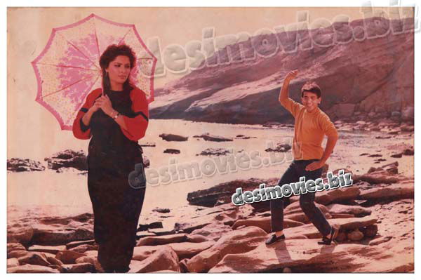 Beqarar (1986) Movie Still 1