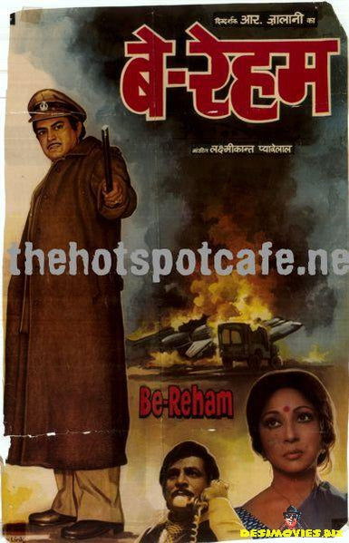 Berahem (1980)
