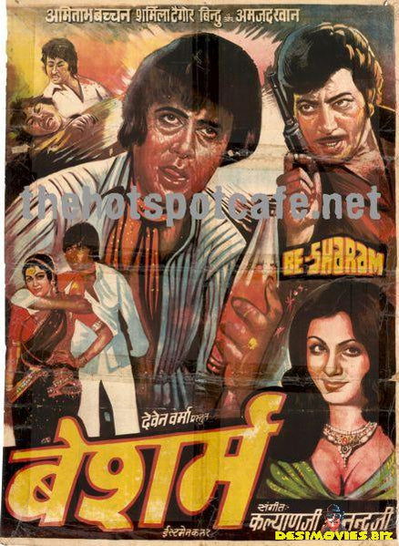 Besharam (1977)