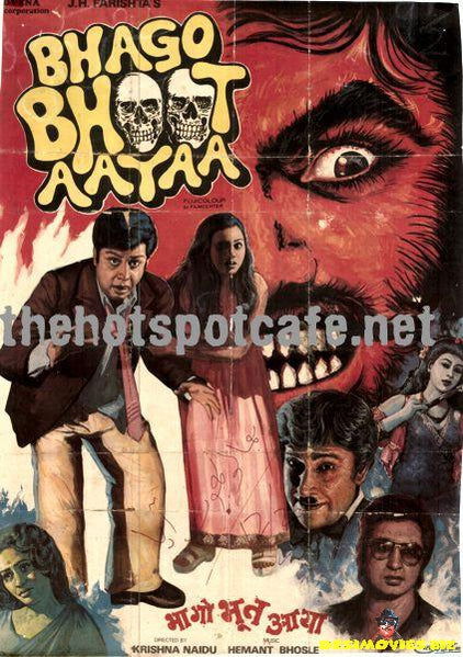 Bhaago Bhoot Aaya (1985)