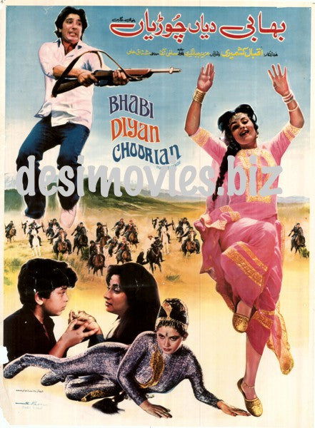 Bhabi Diyan Choorian (1986)