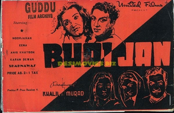 Bhai Jan (1945) Original Booklet
