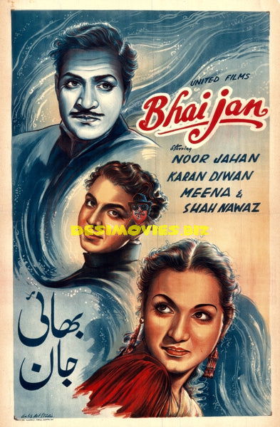 Bhai Jan (1945) Original Poster