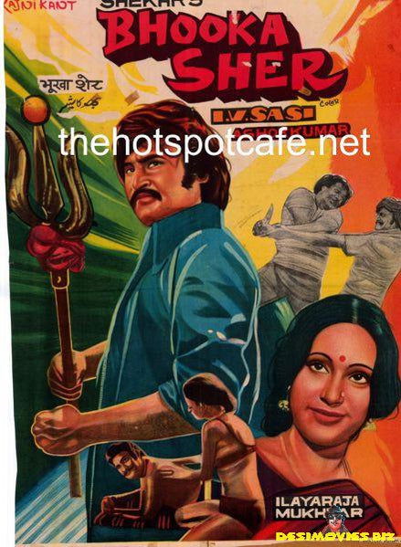 Bhooka Sher (1984)