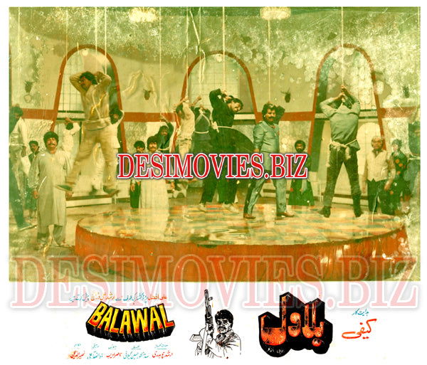 Balawal (1989) Movie Still 1