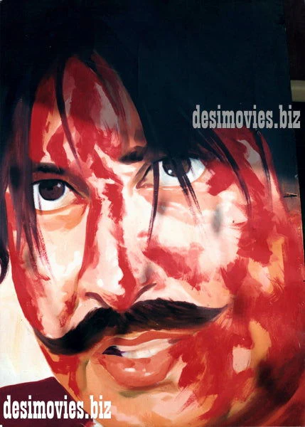 Billboard Cinema Art