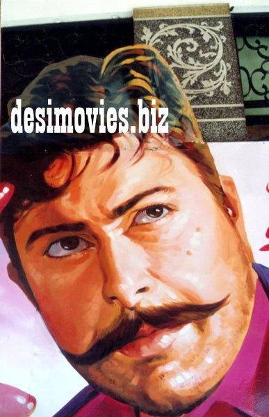 Billboard Cinema Art off the Streets of Lahore.