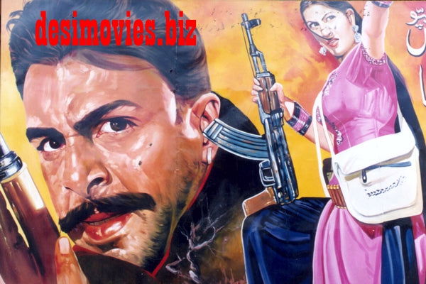 Billboard Cinema Art off the Streets of Lahore.