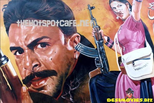 Billboard Cinema Art off the Streets of Lahore.