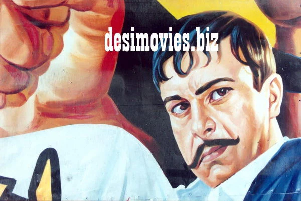 Billboard Cinema Art off the Streets of Lahore.