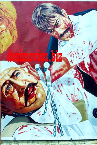 Billboard Cinema Art off the Streets of Lahore.