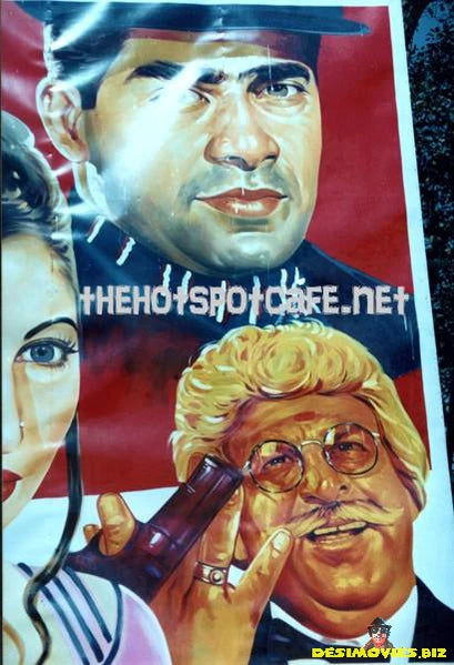 Billboard Cinema Art off the Streets of Lahore.