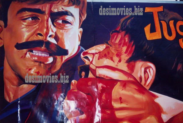 Billboard Cinema Art off the Streets of Lahore.