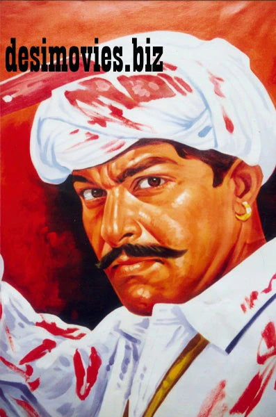 Billboard Cinema Art off the Streets of Lahore.