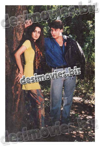 Billi (2000) Movie Still 4