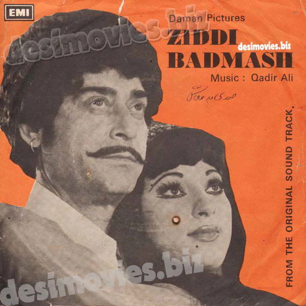 Billu Sher=Ziddi Badmash (1981) - 45 Cover