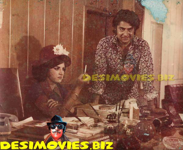 Black Cat (1977) Movie Still 2