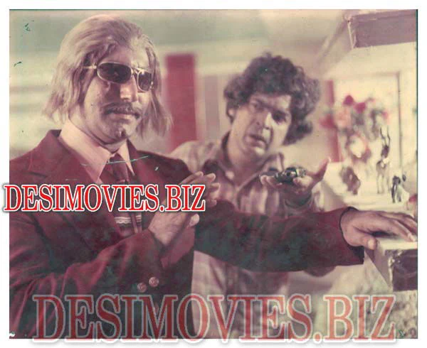 Black Mail (1985) Movie Still 1