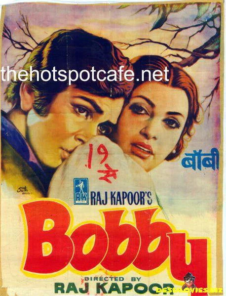 Bobby (1973)