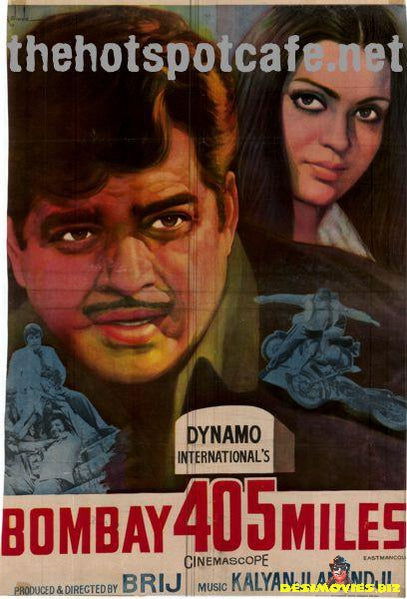 Bombay 405 Miles (1980)