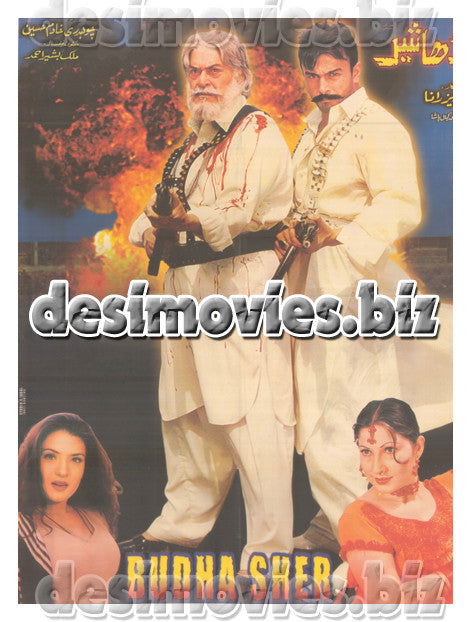 Buddha Sher (2002)