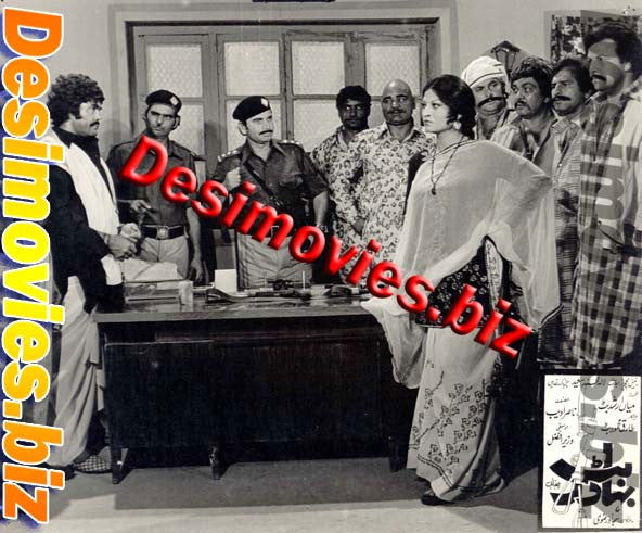 Butt Bahadur (1979) Movie Still 5